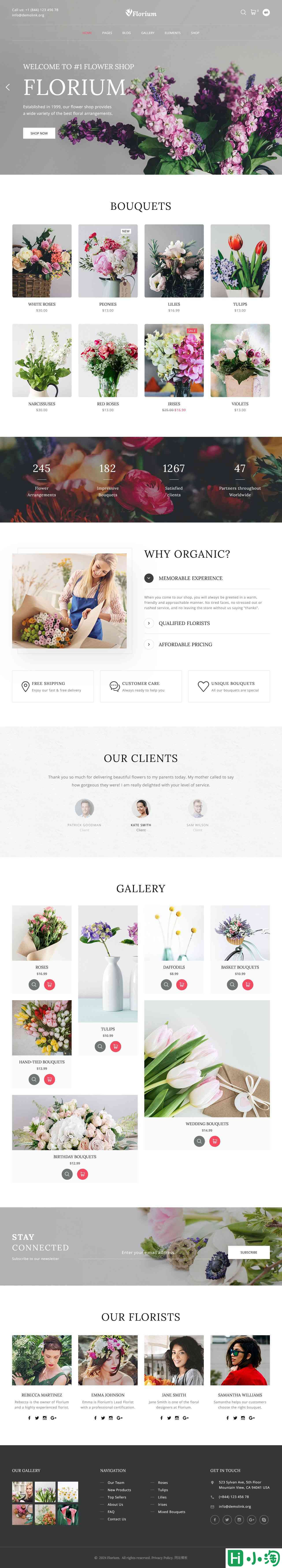 精美在线花店配送服务网站模板-PC预览